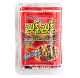 Nyunt Nyunt Tamarind with Liquorice - Seedless
