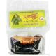 Thuzar Myaing Sweet Mango Chutney