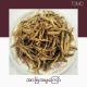 Tomo Pounded & Fried Salted Garfish (Arr Pyae)