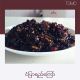 Tomo Fried Chili with Fish Sauce